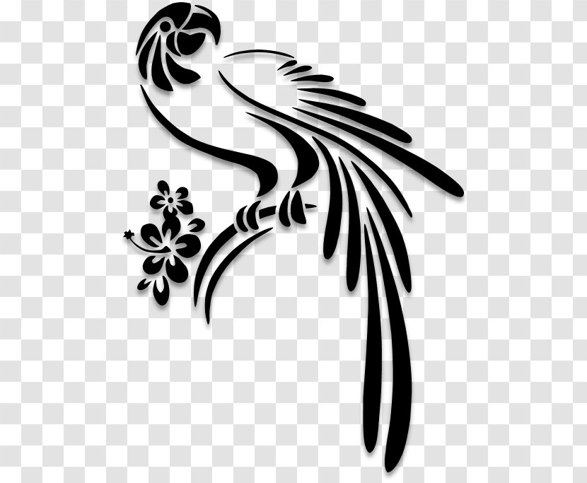 Parrot Bird Silhouette Stencil - Monochrome - Islamic Graphic Transparent PNG