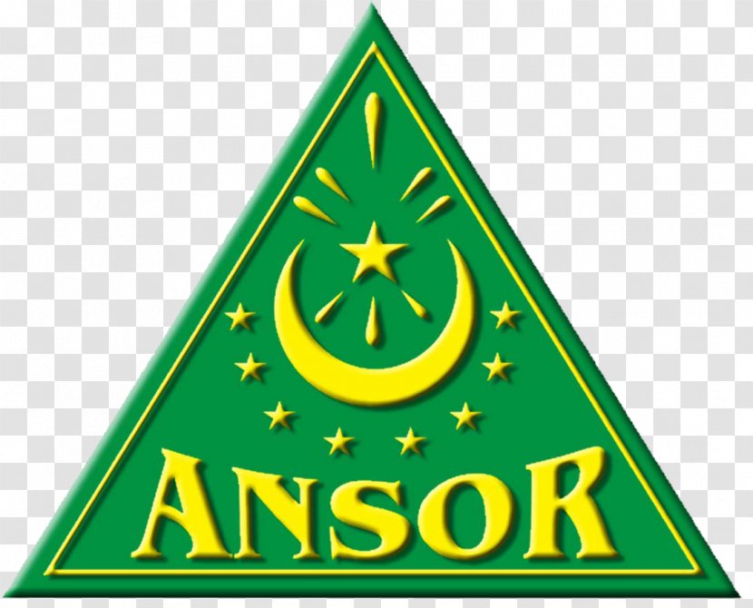 Ansor Youth Movement Logo Nahdlatul Ulama's Multipurpose Front Rijalul - Brand Transparent PNG