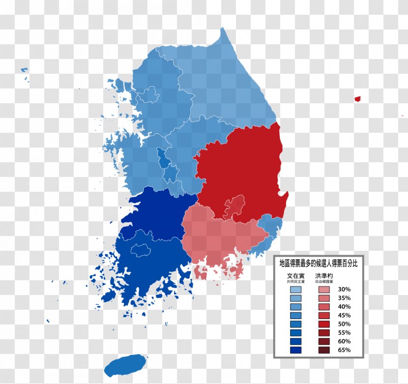 North Korea South Korean Presidential Election, 2017 Seoul Jeolla Province Incheon - Area Transparent PNG