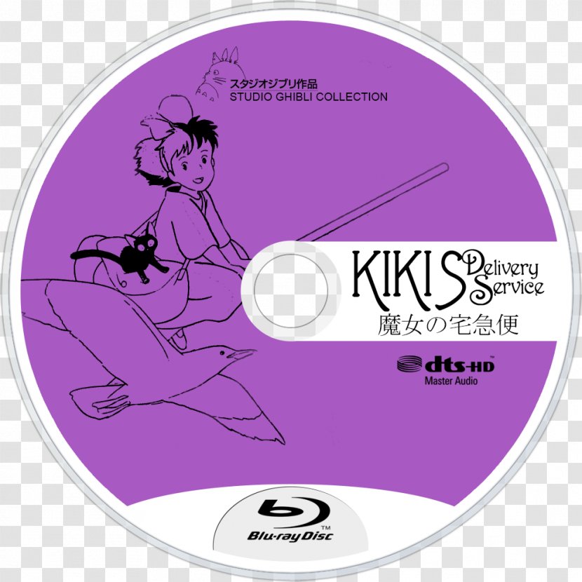 Blu-ray Disc High-definition Television DVD Disk Image - Heart - Castle In The Sky Transparent PNG