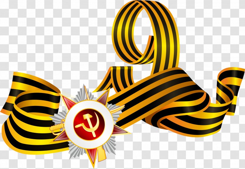 Ribbon Of Saint George Victory Day Georgiy Lentasi Aksiyasi Symbol - Yellow - Pinocchio Transparent PNG