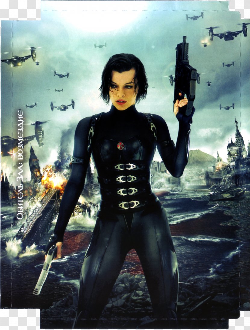 Alice Resident Evil Ada Wong Film Poster - Tree - Milla Jovovich Transparent PNG