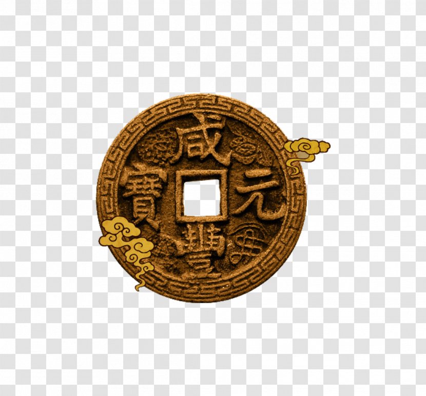 Cash Ancient History Mace Of China U53e4u9322u5e63 - Value - Textured Elements Coins Transparent PNG