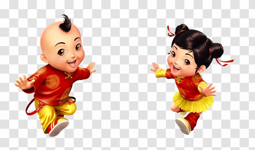 Tangyuan Chinese New Year Lantern Festival Zodiac - Fai Chun - Children Transparent PNG