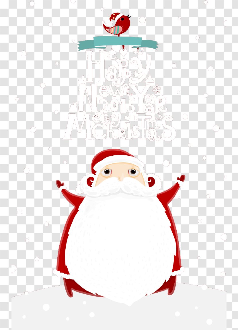 Santa Claus Christmas Card Gift Decoration - Illustration - Fat Transparent PNG