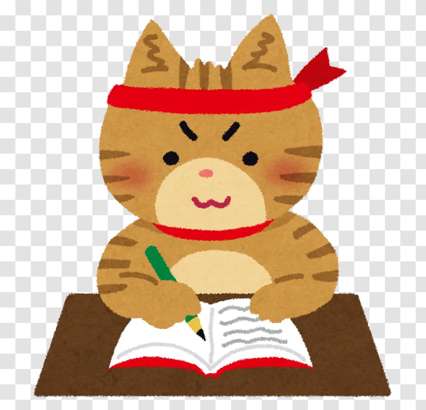 Educational Entrance Examination Learning Study Skills Test - Headgear - Cat Transparent PNG