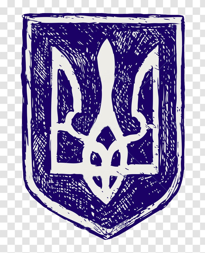 Coat Of Arms Ukraine Poseidon Trident - Ukrainian Transparent PNG