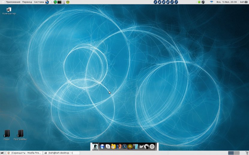 IPad 2 Mini Laptop High-definition Video Desktop Wallpaper - Highdefinition - Blue Background Transparent PNG