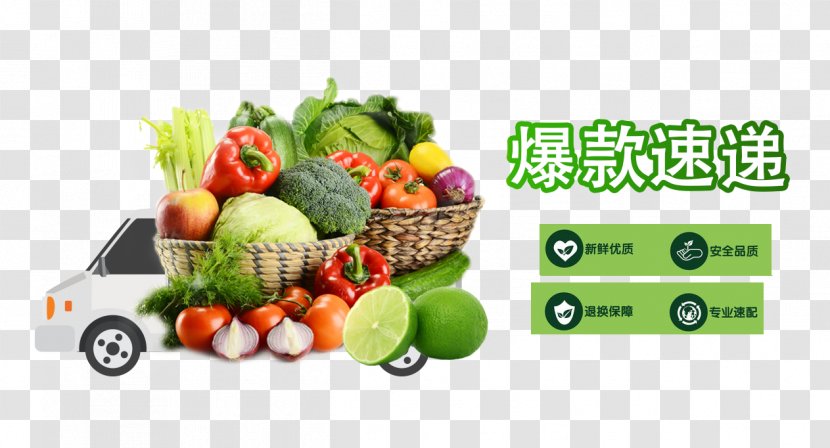 Explosion Models Courier - Vegetarian Food - Leaf Vegetable Transparent PNG