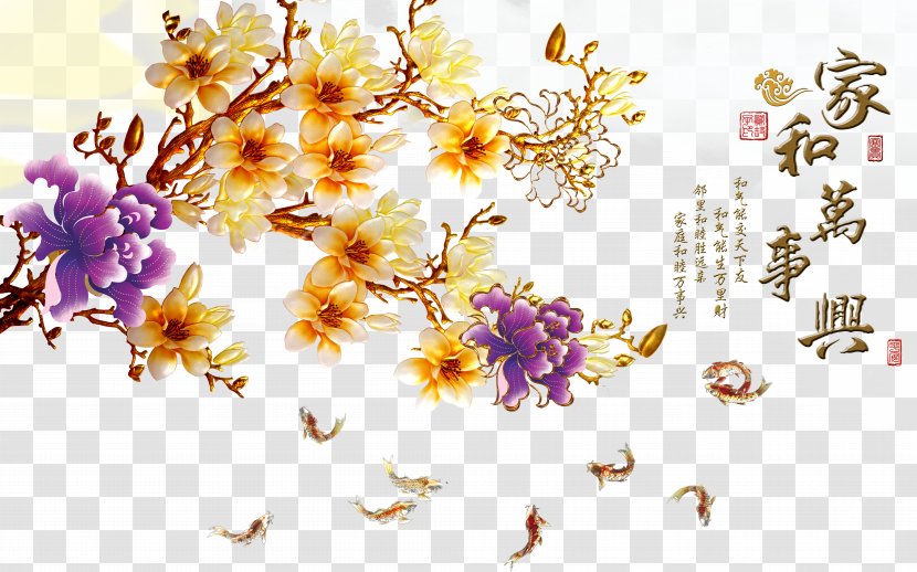 China Paper Wall Textile Wallpaper - Flora - Family Harmony Transparent PNG