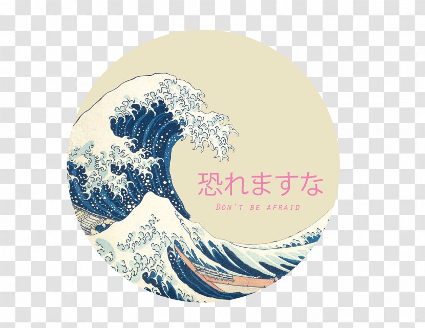The Great Wave Off Kanagawa Fine Wind, Clear Morning Thirty-six Views Of Mount Fuji Painting - Woodblock Printing Transparent PNG