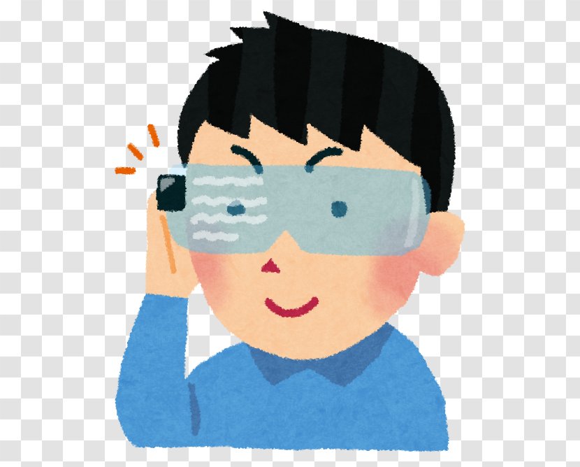 紀州のドン・ファン　美女４０００人に３０億円を貢いだ男 2018 North Korea–United States Summit Orthoptist Eye Orthoptics - Cartoon - BAPE Transparent PNG