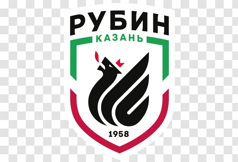FC Rubin Kazan Krasnodar Rubin-2 2017–18 Russian Premier League Amkar Perm - Football Team Transparent PNG