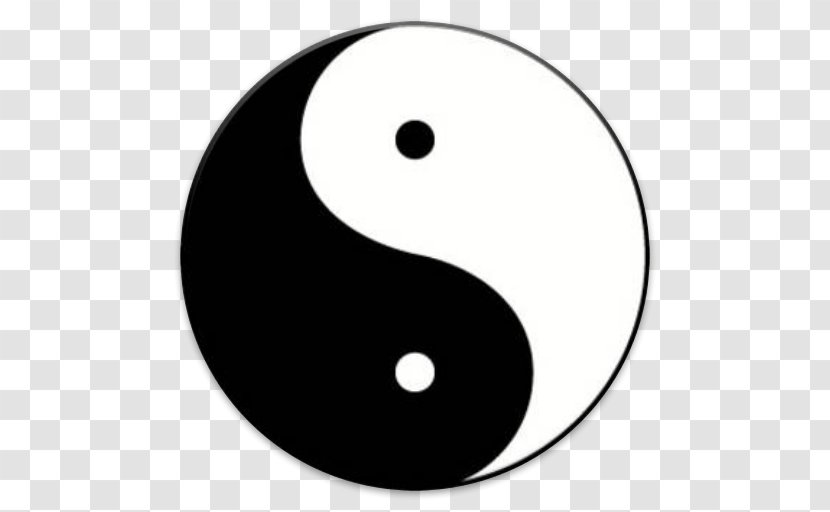 Yin And Yang Symbol Executive Function Logo Blog - Tao Transparent PNG