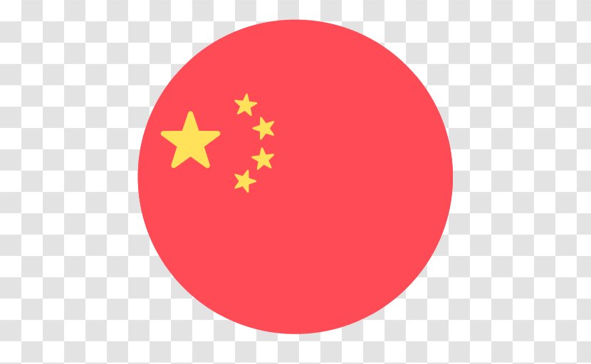 Flag Of China Taiwan Vector Graphics Armstrong Flooring Pty Ltd Transparent PNG