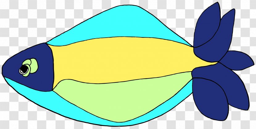 Line Beak Leaf Fish Clip Art - Wing - Quran App Icon Transparent PNG
