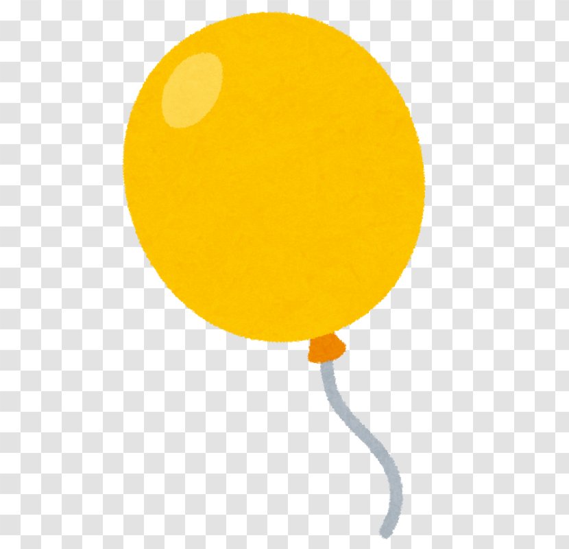 Yellow Balloon いらすとや きっずフレンドわかば園 - Chartreuse Transparent PNG
