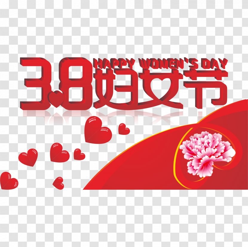 International Womens Day Woman Poster - Flower - Happy Women's Vector Material Transparent PNG