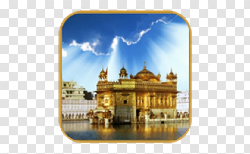 Golden Temple Place Of Worship Sikhism Shiromani Gurdwara Parbandhak Committee - Gurbani Transparent PNG