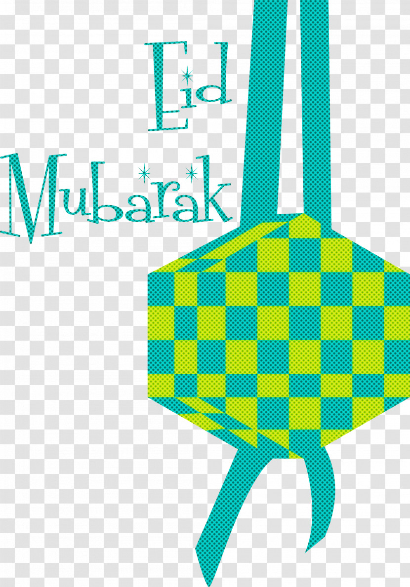 Eid Mubarak Ketupat Transparent PNG