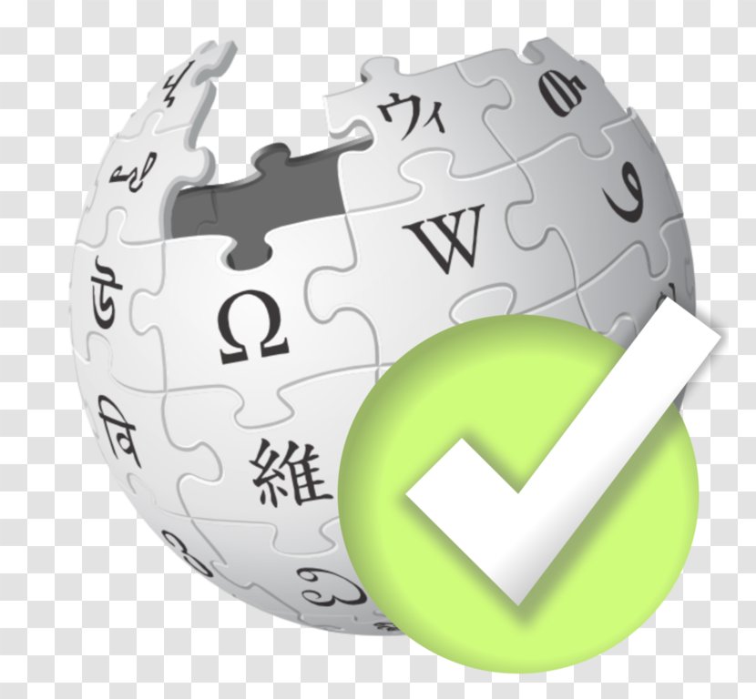 Wikipedia Logo Wikimedia Commons - English Transparent PNG