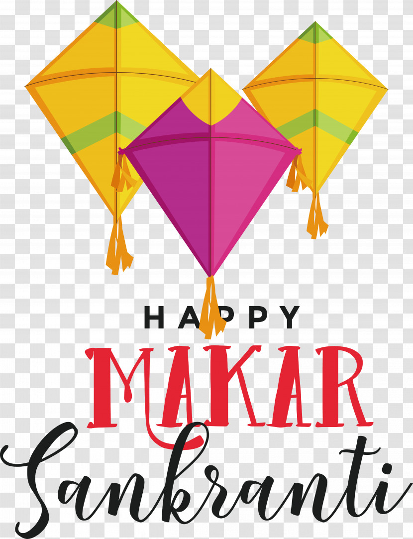 Makar Sankranti Transparent PNG