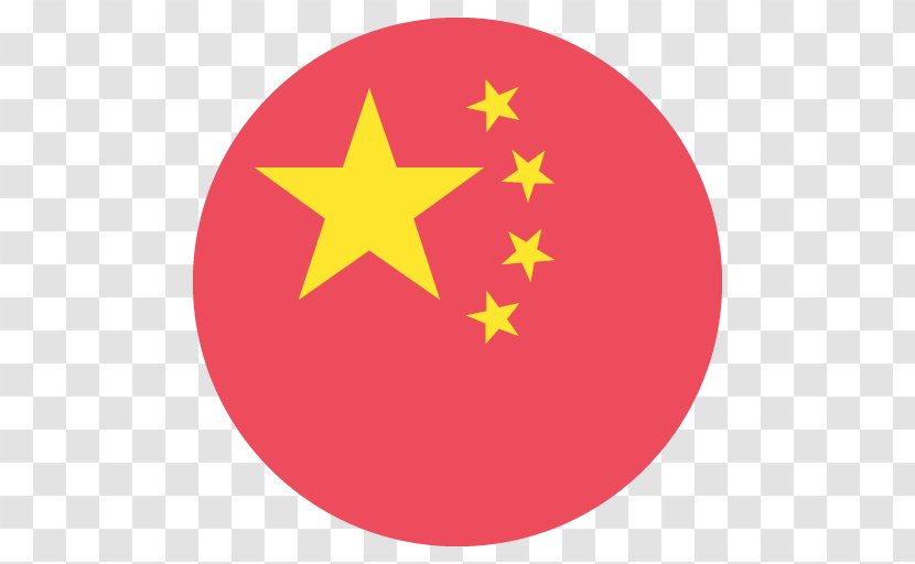 Flag Of China Emoji National - Symbol Transparent PNG