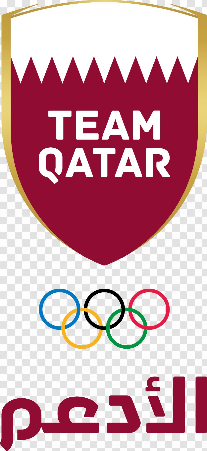 Doha Olympic Games Al Sadd SC Qatar National Football Team Al-Gharafa - Sports Transparent PNG