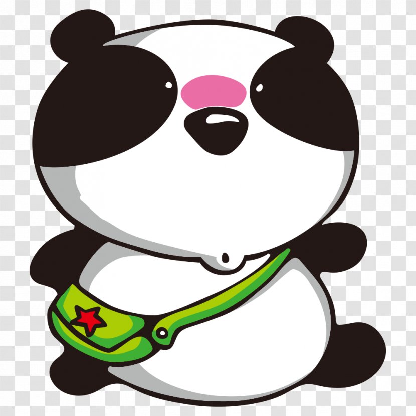 Giant Panda U767du6b23u6b23 U6c88u4ea6u81fb Library - Software Transparent PNG