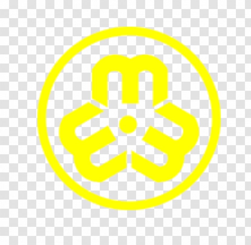Logo Brand Product Yellow Font - Emblem - Backing Sign Transparent PNG