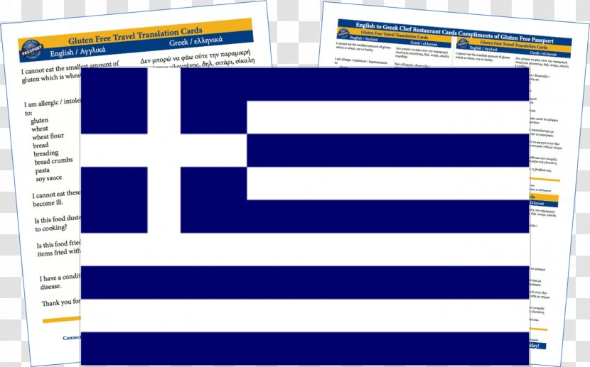 Flag Of Greece Map - Web Page Transparent PNG