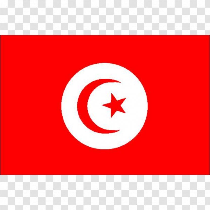 2018 FIFA World Cup Tunisia National Football Team Nigeria 2016 Summer Olympics Iran - Sign - Radio Broadcasting Transparent PNG