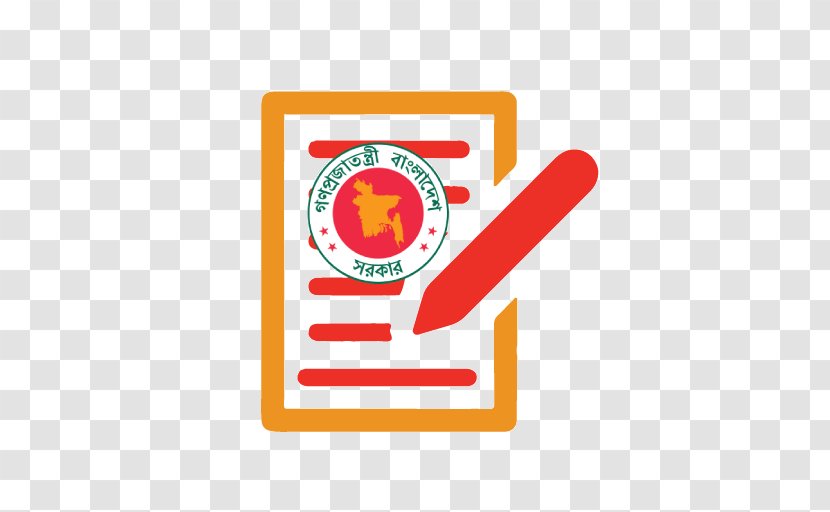 Government Of Bangladesh Logo Brand Font - Line Transparent PNG