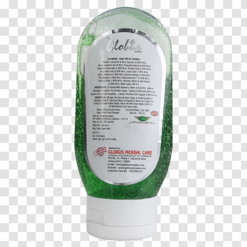 Lotion Herb - Herbal - Aloevera Transparent PNG