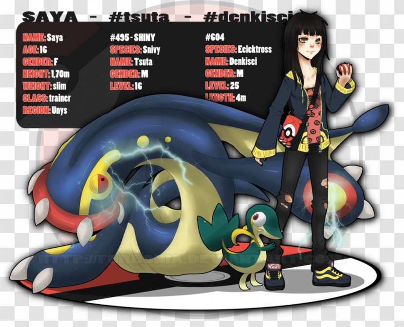 Pokemon Black & White Pokémon Trainer DeviantArt ポケットモンスター - Flower - Wanna Play A Game Transparent PNG