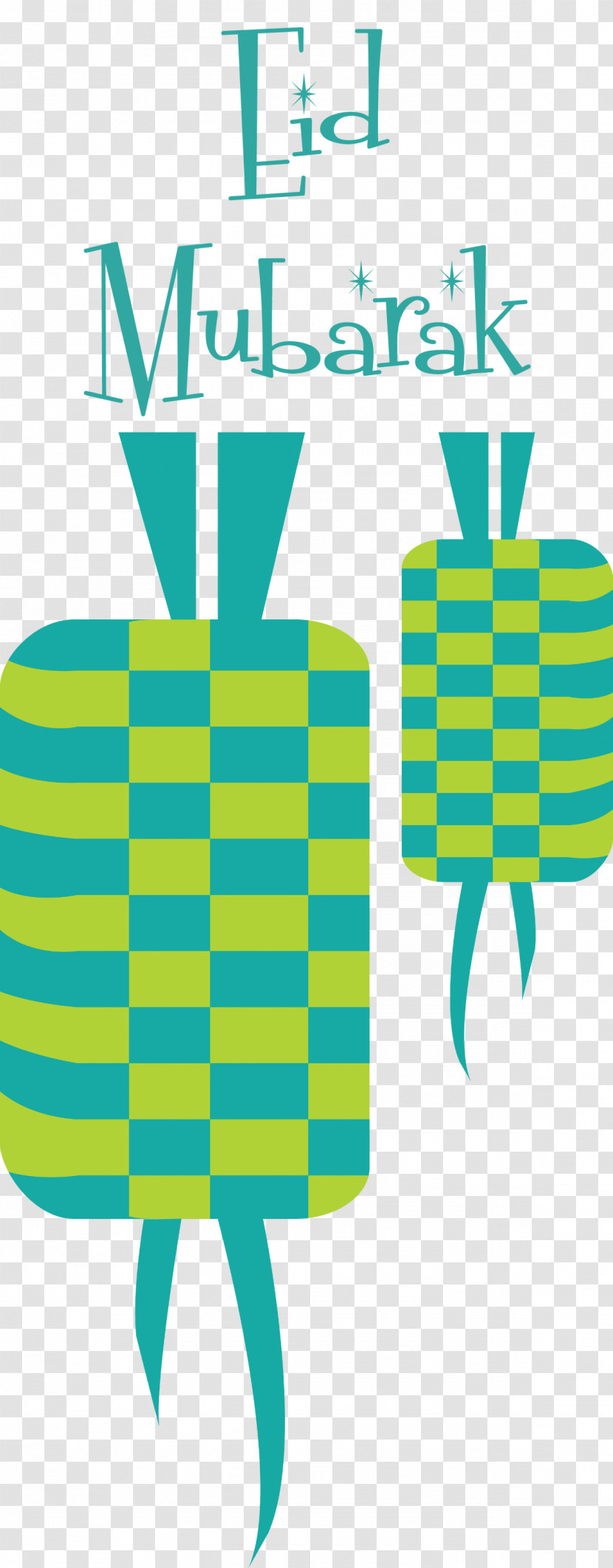 Eid Mubarak Ketupat Transparent PNG