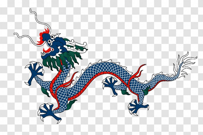 Flag Of The Qing Dynasty China Self-Strengthening Movement Manchuria Under Rule - Mythical Creature Transparent PNG