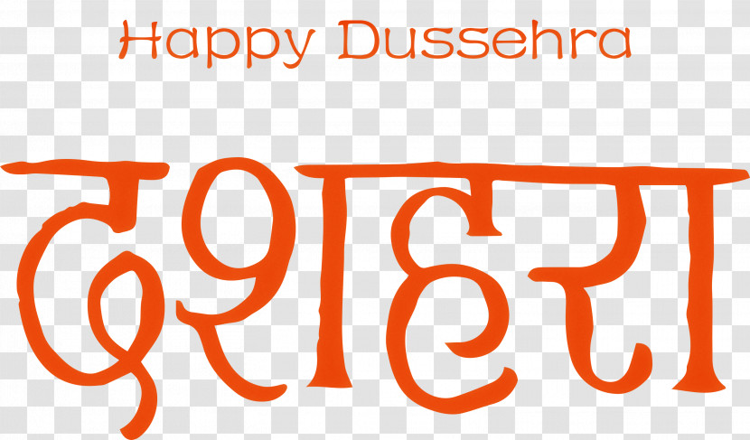 Dussehra Happy Dussehra Transparent PNG