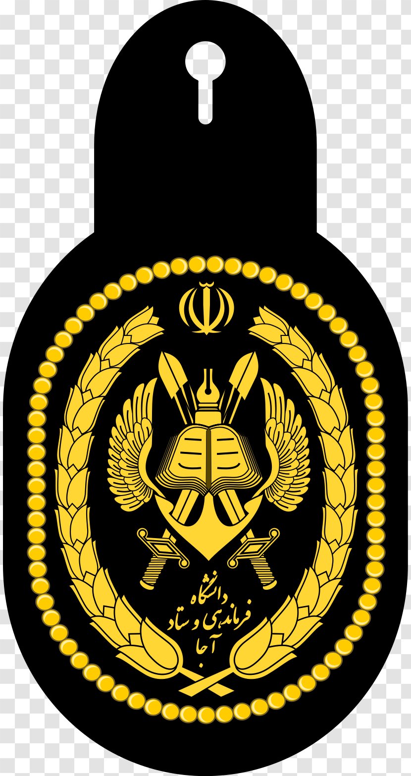 Islamic Republic Of Iran Army Military Emir Ministry Defence And Armed Forces Logistics Transparent PNG