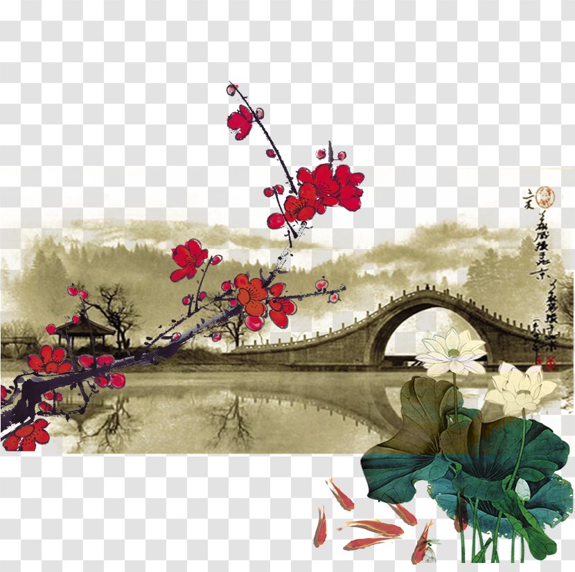 Fengqiao Style Bridge - Google Images - Chinese Transparent PNG