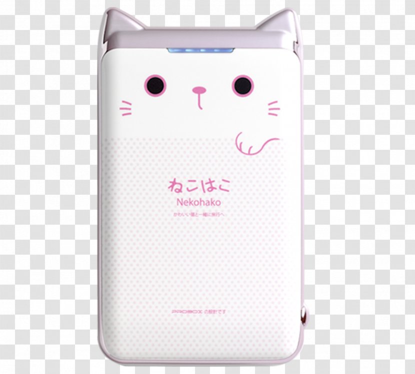 Mobile Phones Cat Phone Accessories Akupank - Communication Device - Power Bank Transparent PNG