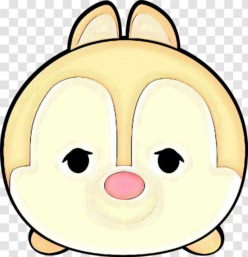 Face Cartoon Nose Yellow Facial Expression - Smile Snout Transparent PNG