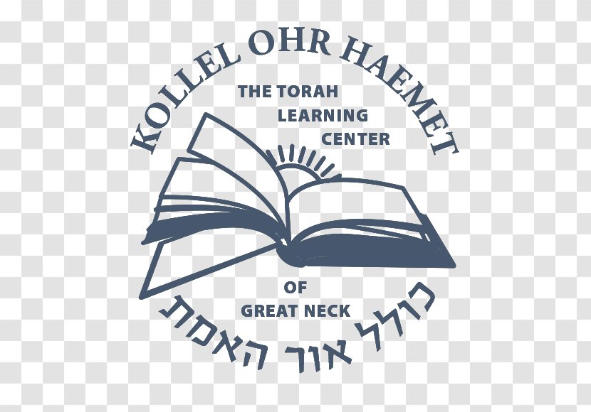 Kollel Ohr HaEmet Logo Brand Font Great Neck - Community - Minyan Transparent PNG