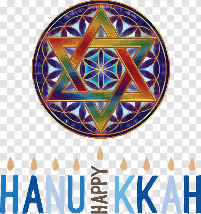 Hanukkah Jewish Festival Festival Of Lights Transparent PNG