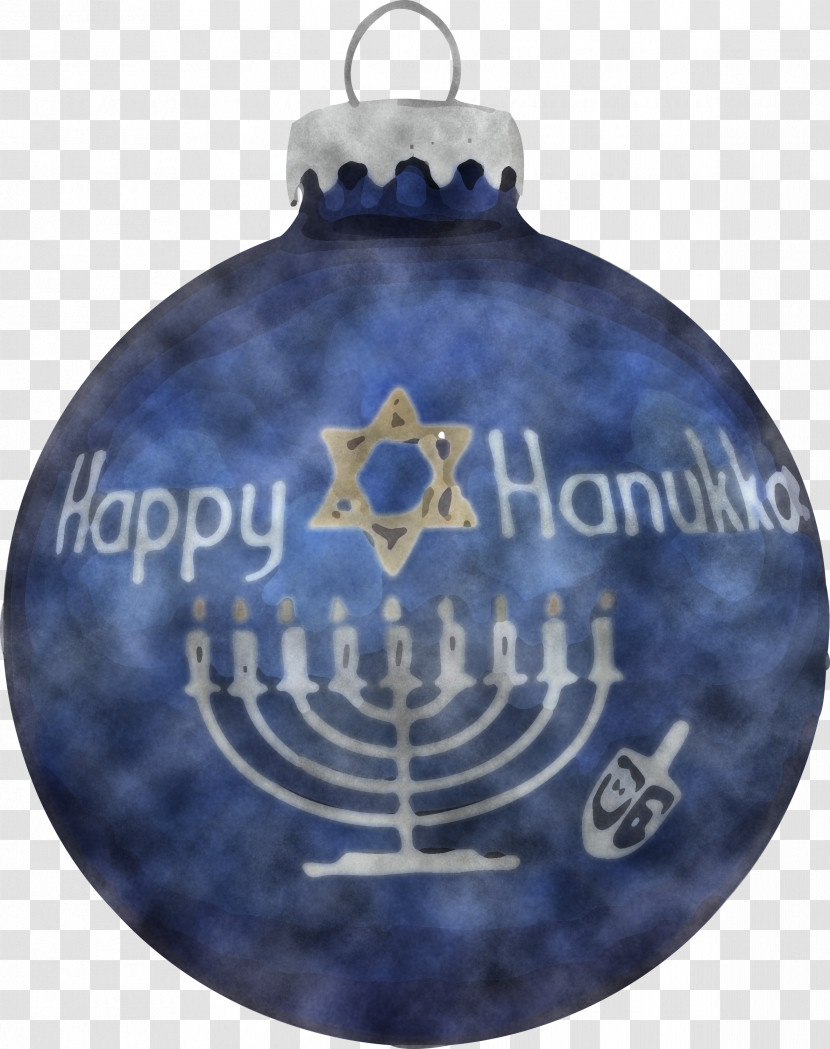 Happy Hanukkah Hanukkah Transparent PNG