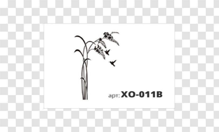 Tool Stencil Price Product Artikel - Plant - Bamboo Clipart Transparent Transparent PNG
