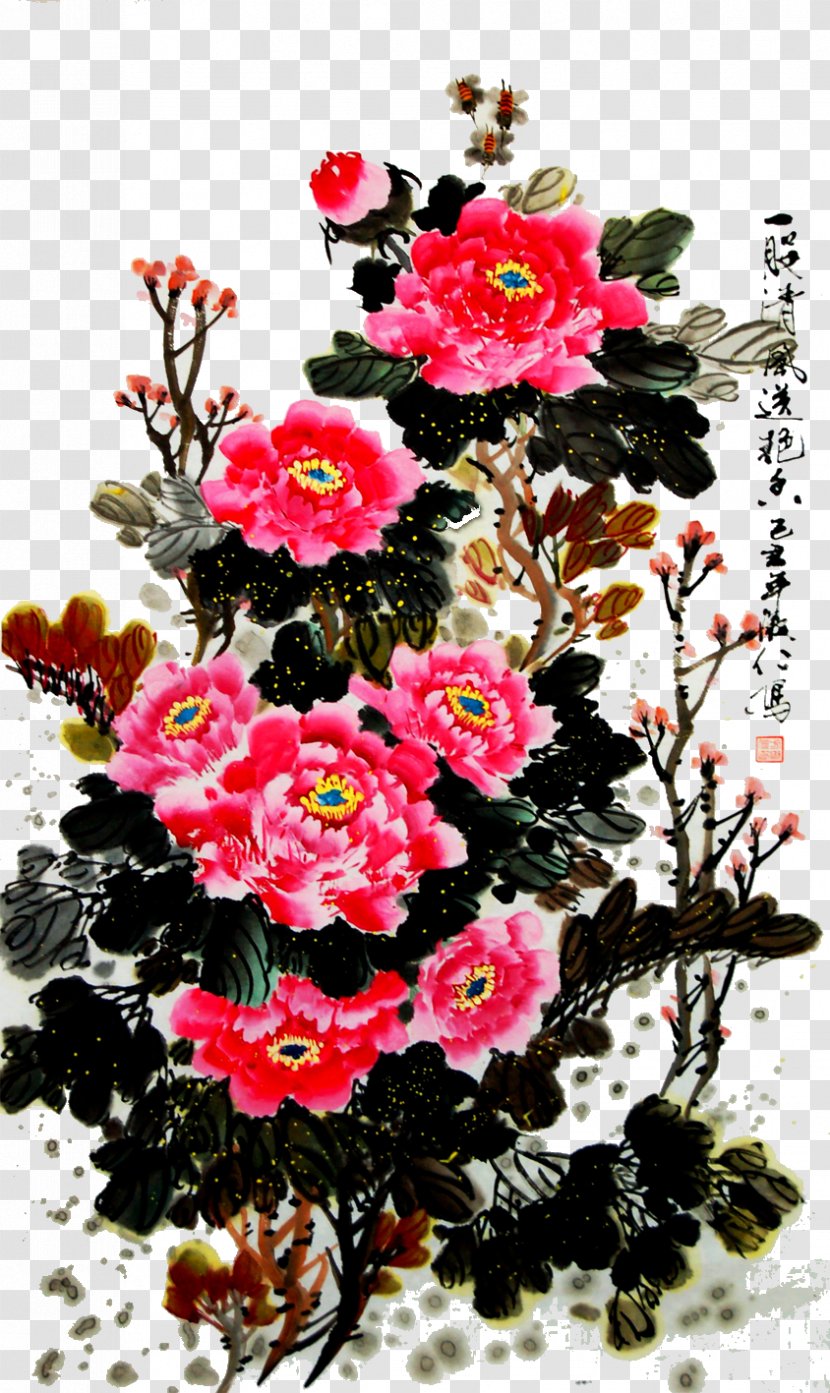 Budaya Tionghoa Moutan Peony U56fdu753bu96c6 Chinese Painting - Cut Flowers Transparent PNG