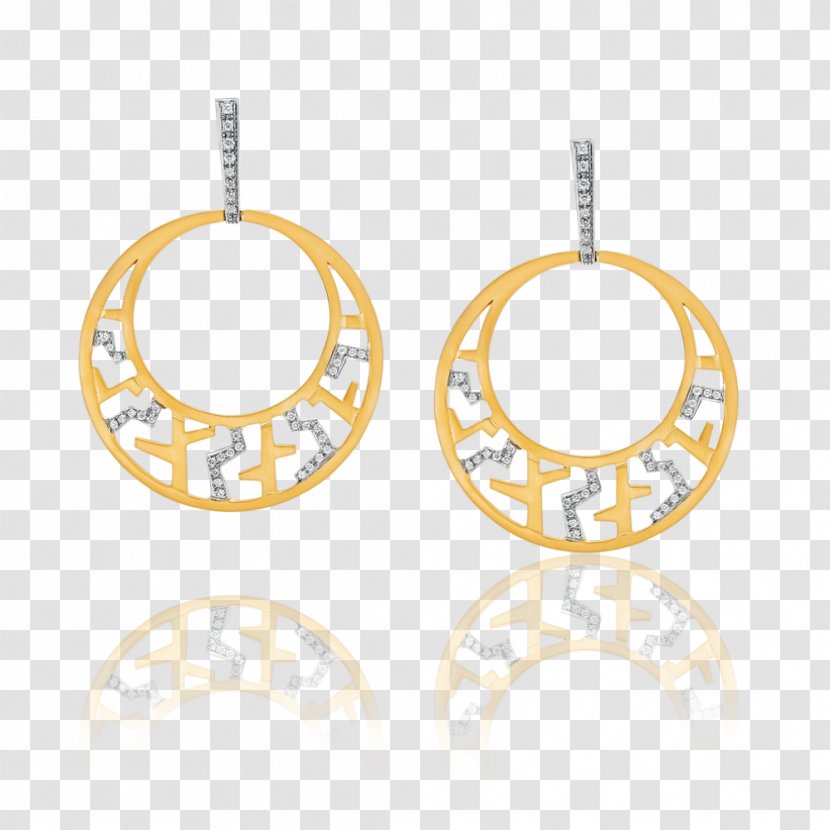 Earring Body Jewellery Font - Yellow - Design Transparent PNG