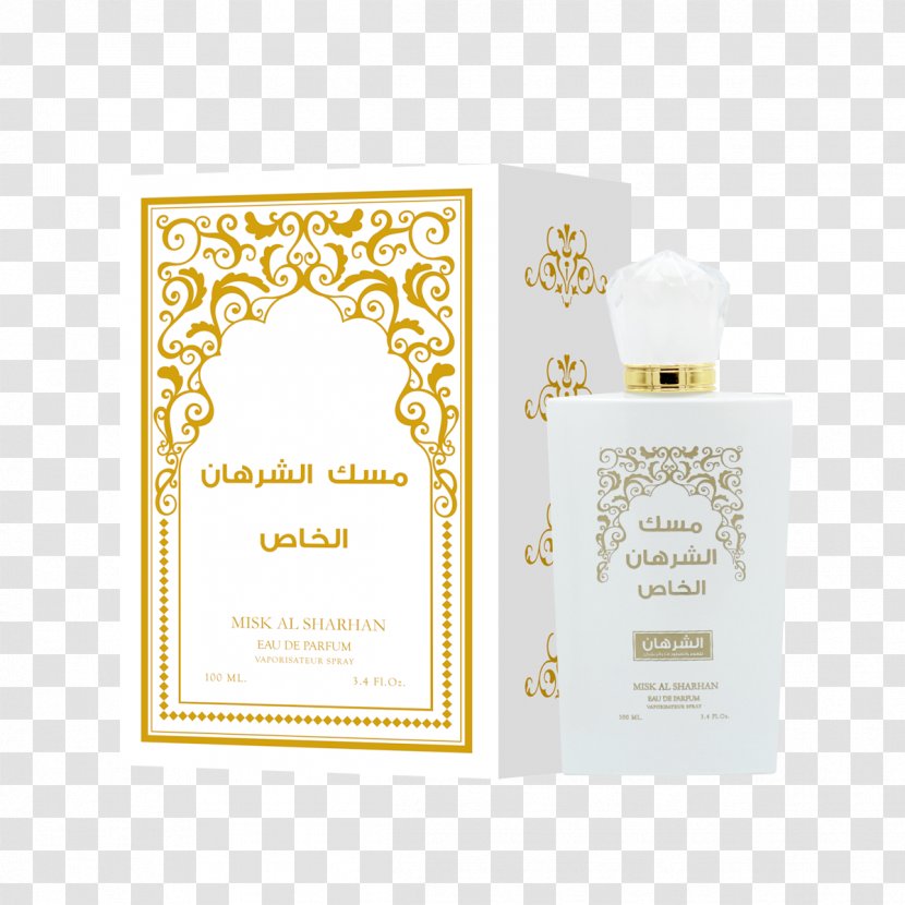 Perfume Musk Bukhoor Ambergris Essential Oil Transparent PNG
