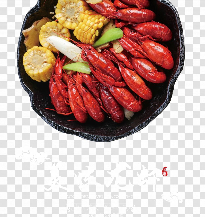 Lobster Crayfish As Food Poster - Gastronomy - Corn Pot Material Transparent PNG